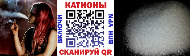 Что такое Ноябрьск Марихуана  COCAIN  СОЛЬ  Меф 