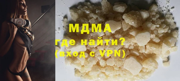 дмт Алексин
