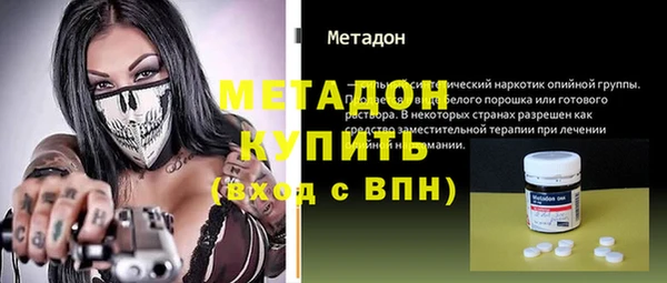 дмт Алексин