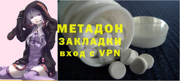 крисы Алзамай