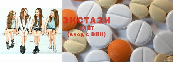 гашик Алексеевка