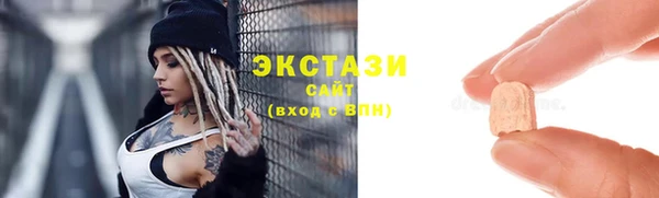 гашик Алексеевка