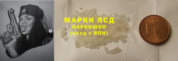 винт Кинешма