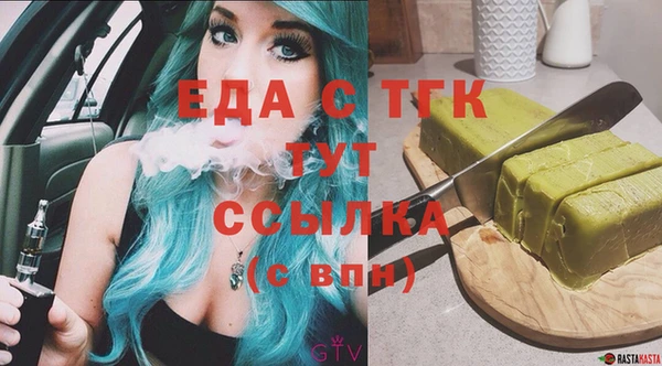дмт Алексин