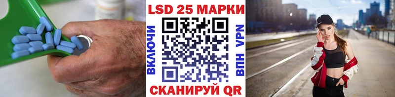 кракен маркетплейс  где продают наркотики  Ноябрьск  Лсд 25 экстази ecstasy 